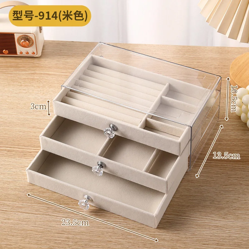 Premium Jewelry Organizer Large Size Box