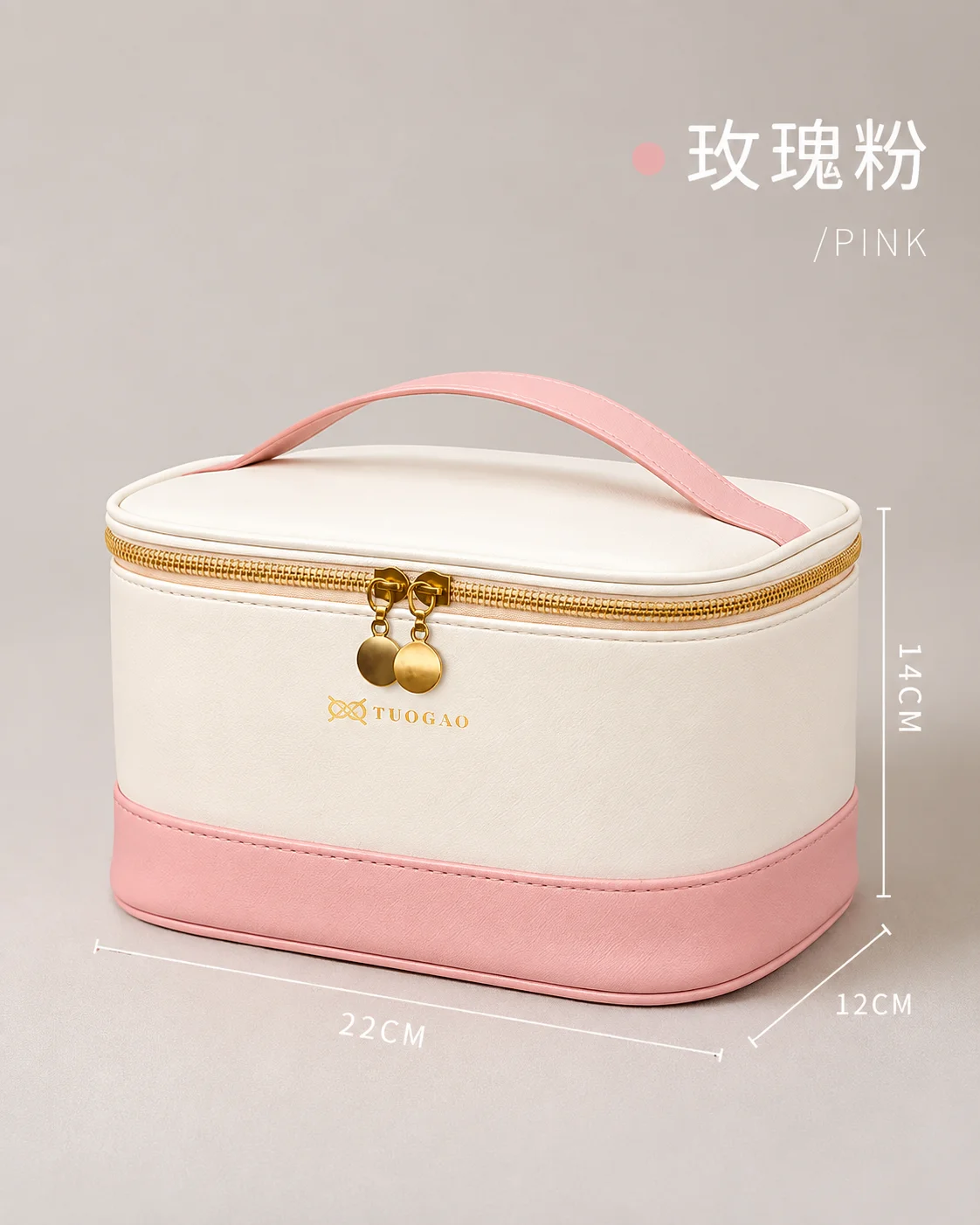 LAVIRAX Premium Makeup Organizer Bag